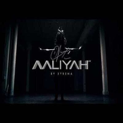 Embedded thumbnail for Aaliyah by Xyrena Official Tribute Fragrance Commercial